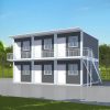 prefab container house (7)